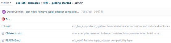 ESP32 ESP-IDF SoftAP_esp32 Idf Softap-CSDN博客