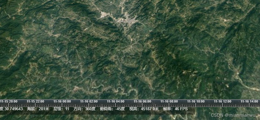 Mars3d的timeline与locationBar样式重合问题处理方案