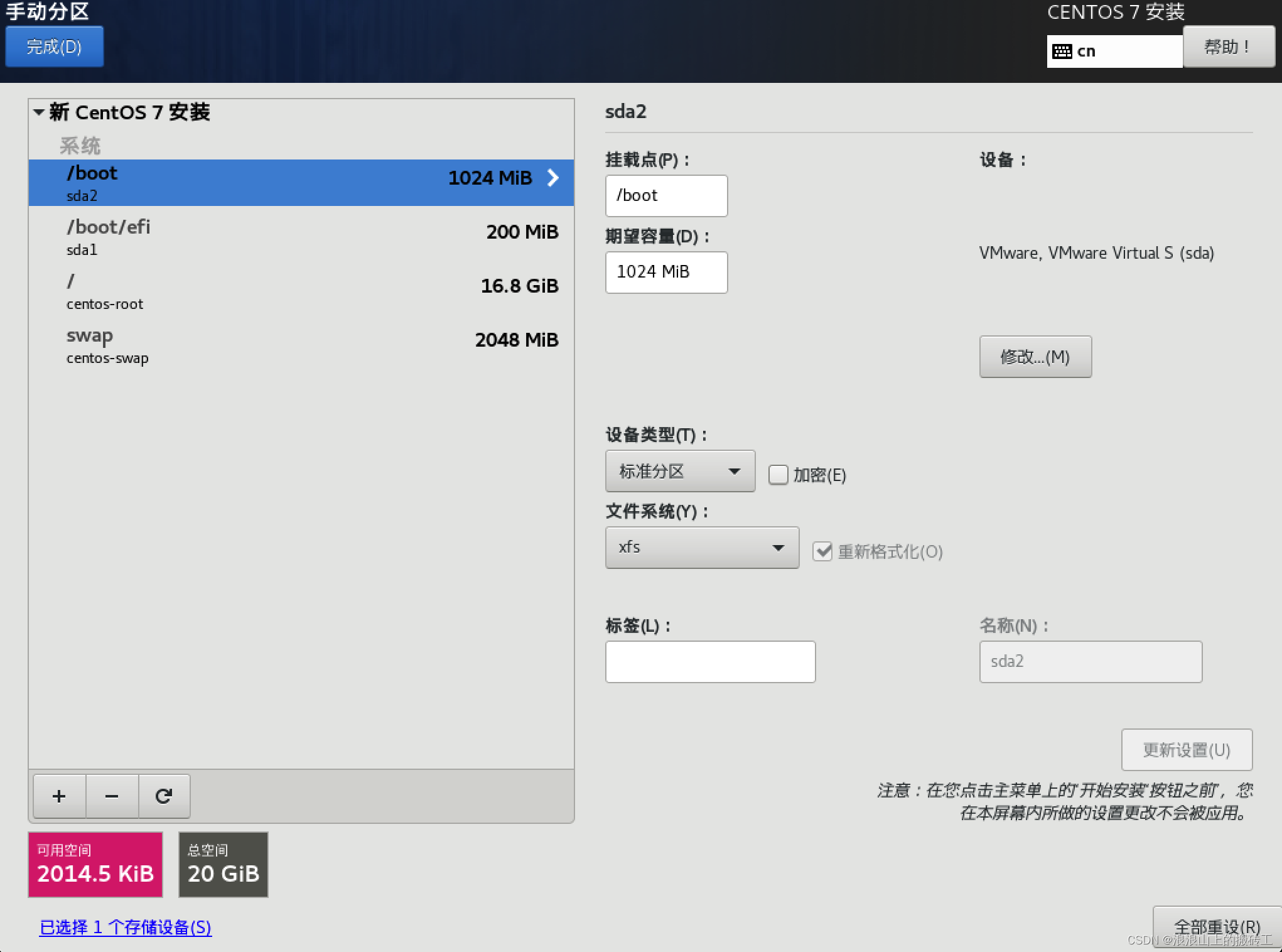 [外链图片转存失败,源站可能有防盗链机制,建议将图片保存下来直接上传(img-8wc737t6-1688897873846)(http://javaq.synology.me:9900/editor/00000000-0000-0000-0000-000000000000/12cb31f3-d7b0-4f26-91aa-47e9cdad9ba6/resources/sUd0QS6z30CJN68Br2zQ0PHJOStjoH1OqfmLdz_cEq8.png?token=W.tNOd6YjFT7JWrjMo3tRATuSE5rf8DPjIXYrOCTuJdp8aFmoYykvWKpAeSDTE9Ms)]