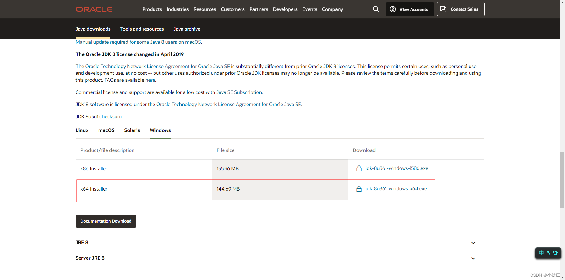 【Java】在Windows配置环境变量JAVA_HOME_windows javahomeCSDN博客