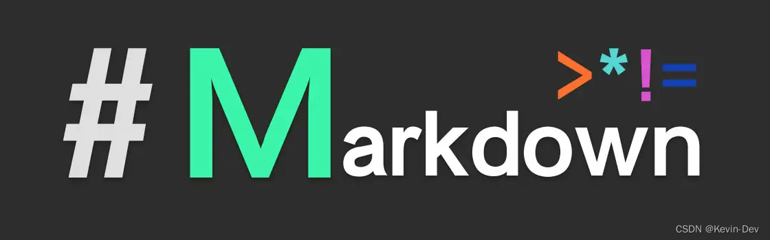 【Android -- 写作工具】Markdown 强调