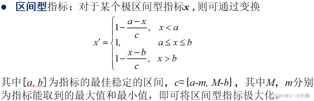 [外链图片转存失败,源站可能有防盗链机制,建议将图片保存下来直接上传(img-xNo6f937-1664163063309)(assets/image-20220803162055-g87rqsz.png)]