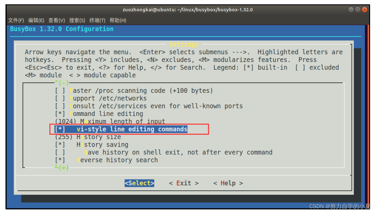 选择“vi-style line editing commands”