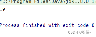 Java-方法的使用