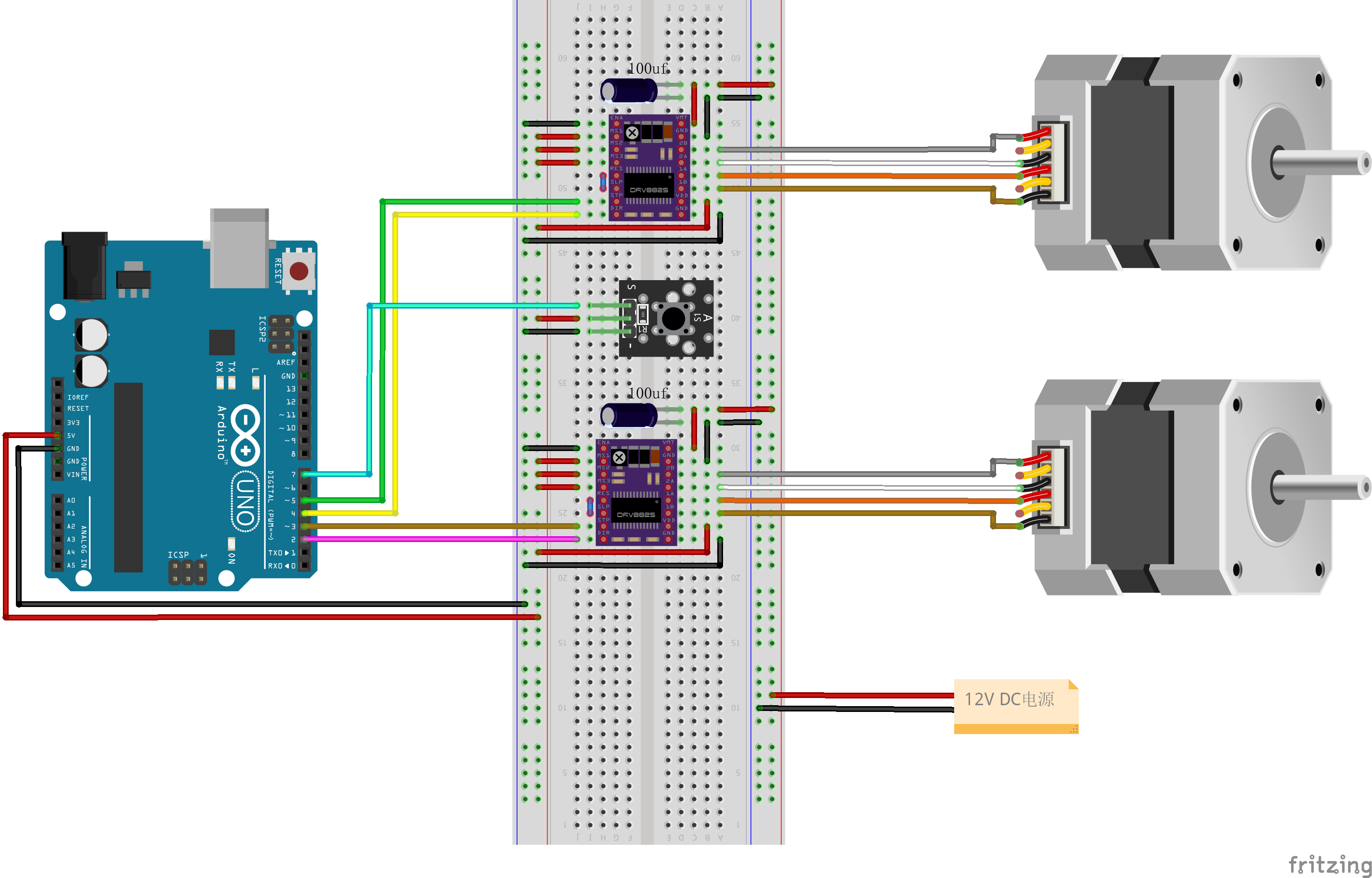 fritzing软件绘制arduino面包板接线图传感器模块库文件065