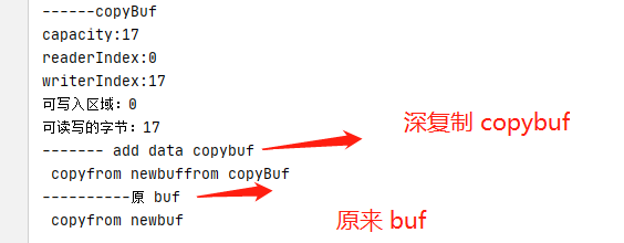 [外链图片转存失败,源站可能有防盗链机制,建议将图片保存下来直接上传(img-ByrDEqI9-1637680787862)(netty学习笔记.assets/image-20211123210304756.png)]