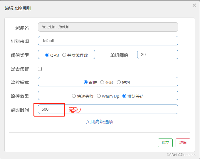 - [外链图片转存失败,源站可能有防盗链机制,建议将图片保存下来直接上传(img-9b16W4yO-1681275410466)(.\pic\7.png)]