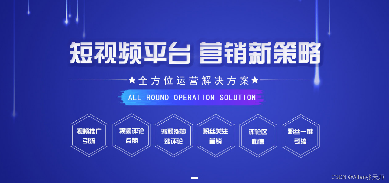 6a725356f67e49279d97a94437980a02.png