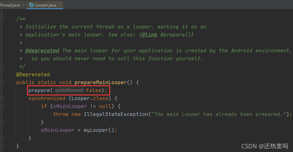 prepareMainLooper()