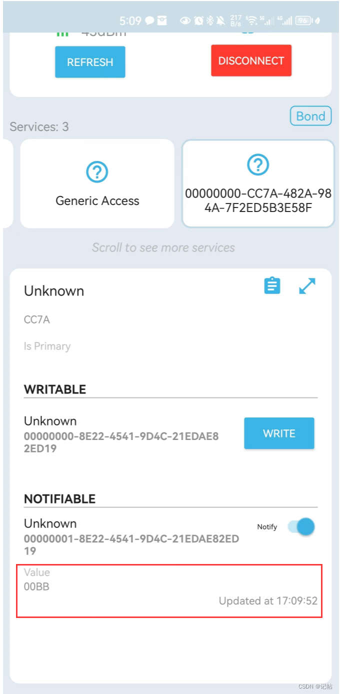 STM32WB55_NUCLEO开发（11）----发送数据到手机