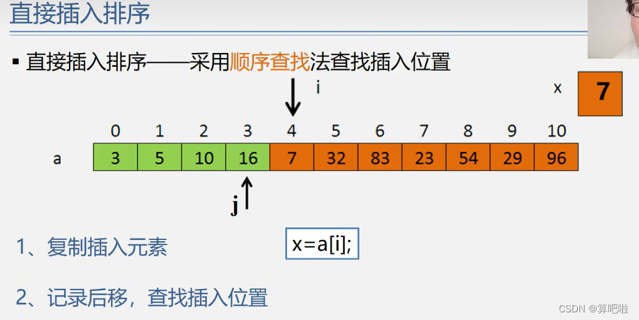 这里是引用