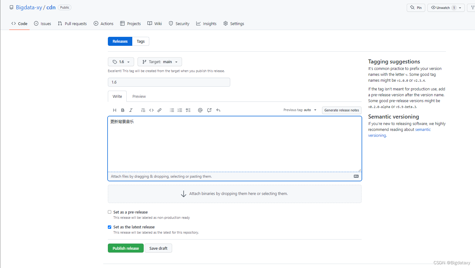 image-20221029171251521