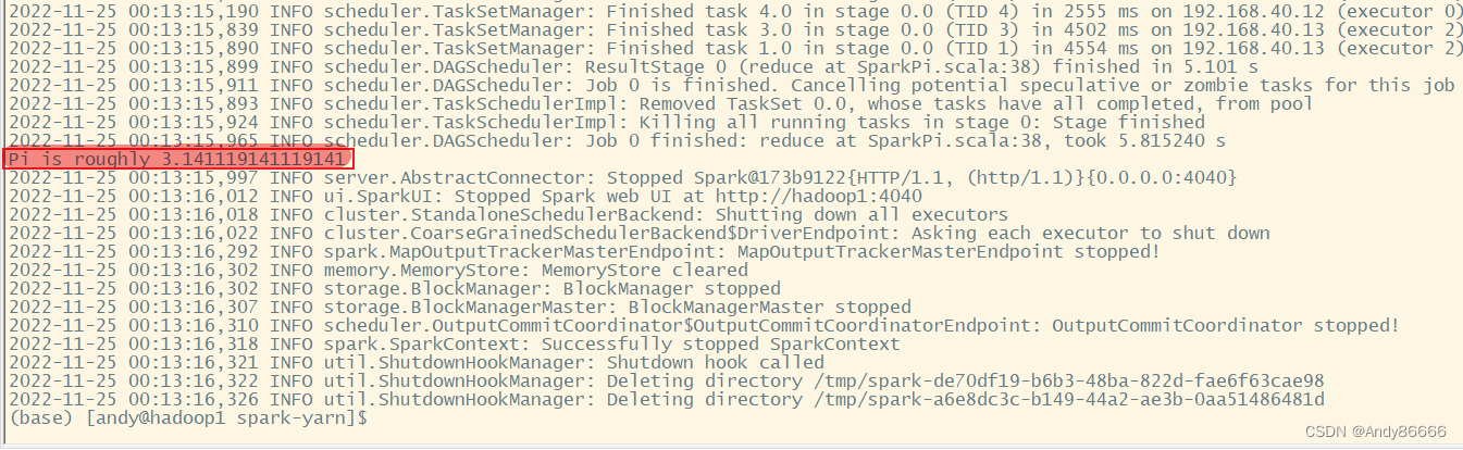 spark3.0.2搭建教程