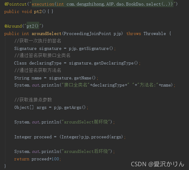spring 入门详解超_spring入门-CSDN博客