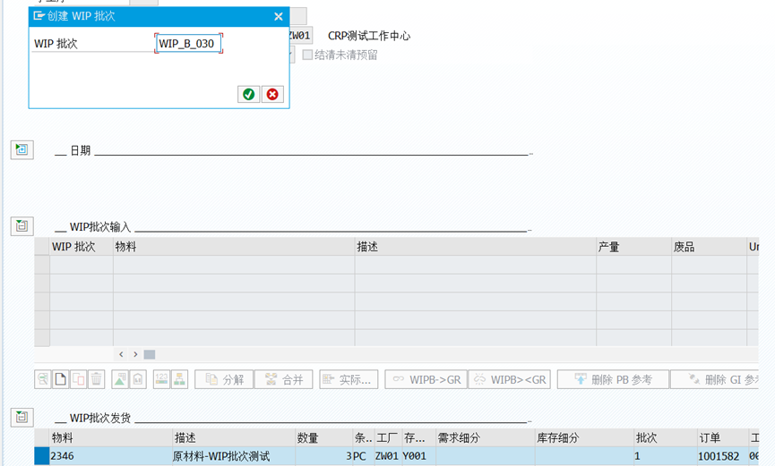 ここに画像の説明を挿入