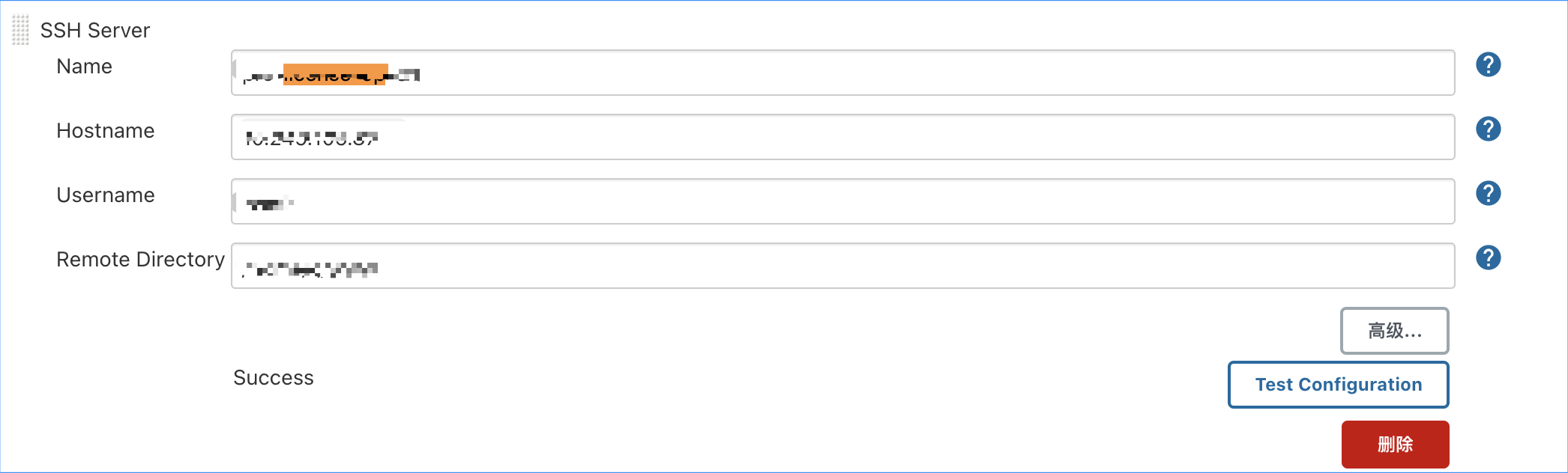 Jenkins Ssh 目标服务器配置 一个来自阿富汗的神的博客 Csdn博客 Jenkins Ssh服务器配置