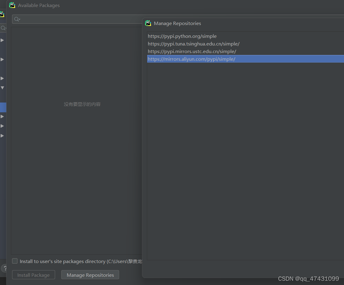 解决pycharm在tensorflow-gpu环境下类似pandas库的安装问题。ModuleNotFoundError: No ...