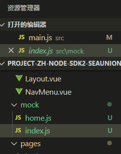 mock.js详细用法_const mock = require('mockjs')-CSDN博客