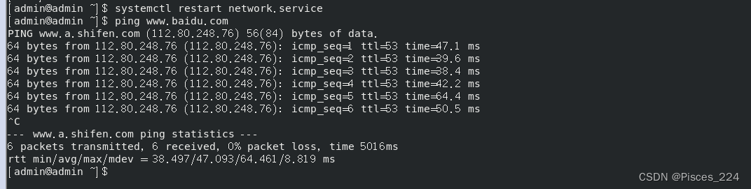 docker search 镜像报错： connect: no route to host (桥接模式配置静态IP)