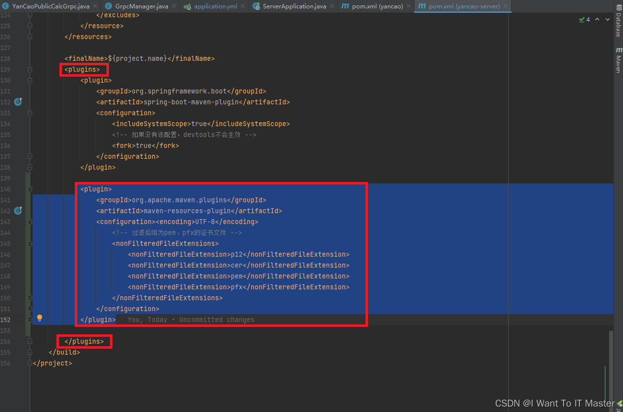 关于Caused by java.io.IOException DerInputStream.getLength() lengthTag