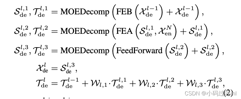 【论文阅读】2022-ICML FEDformer-CSDN博客