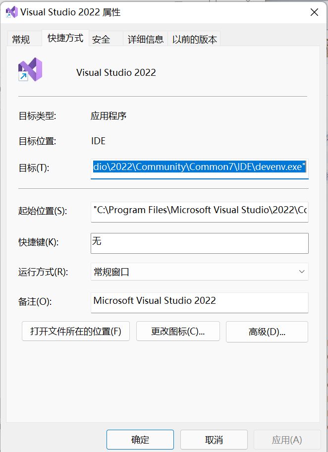 这里插入图片描述