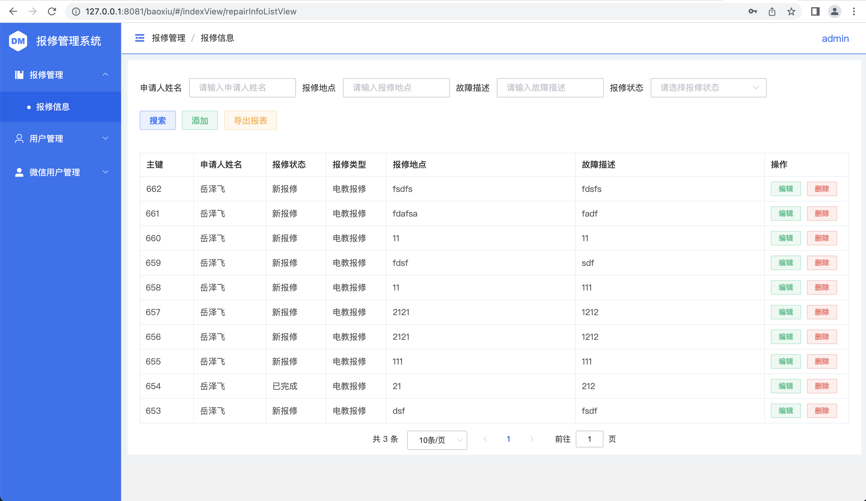 watermark,type_d3F5LXplbmhlaQ,shadow_50,text_Q1NETiBASmV3V2FuZw,size_20,color_FFFFFF,t_70,g_se,x_16