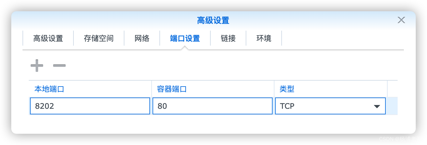 ここに画像の説明を挿入