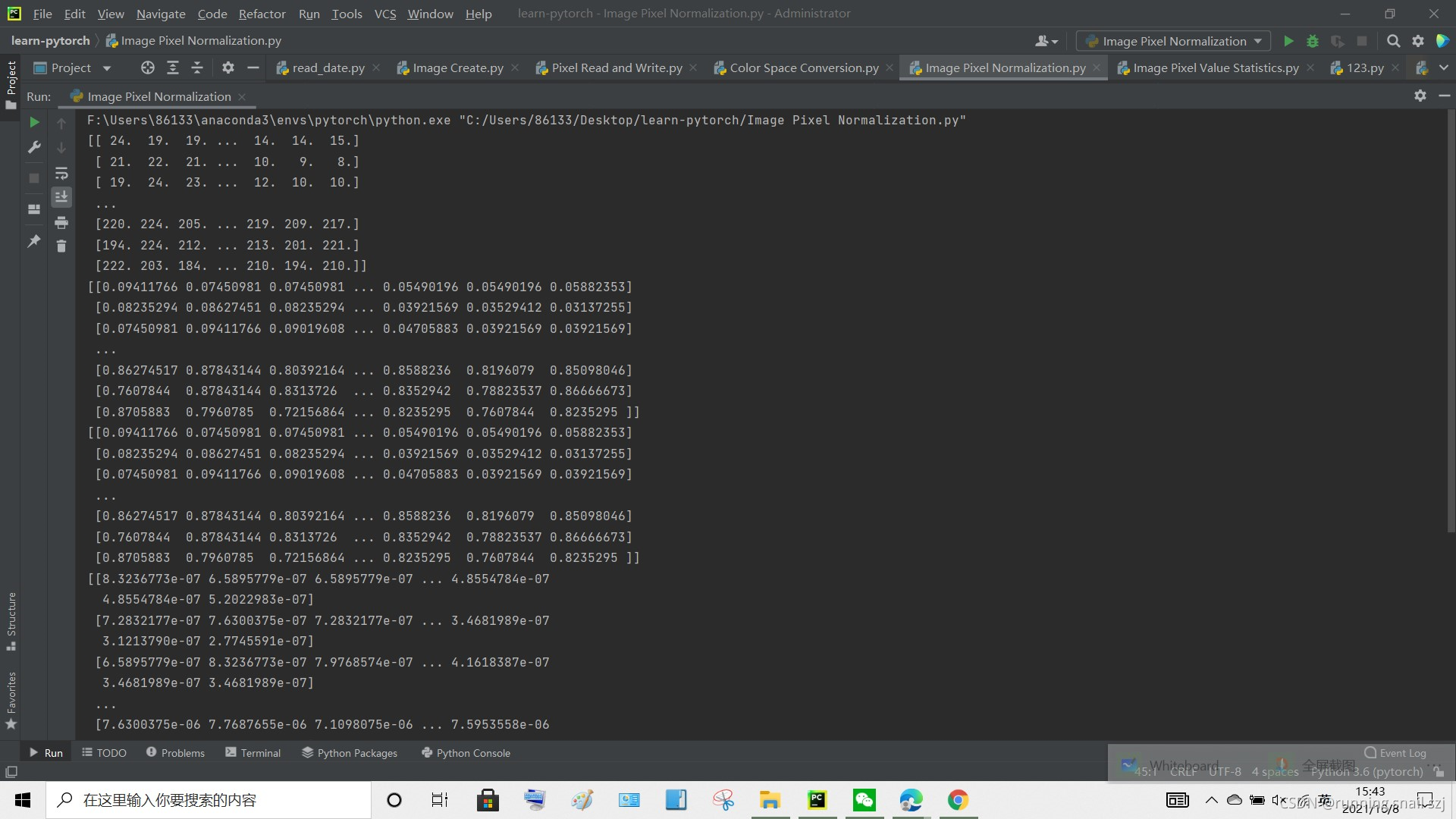 OpenCV笔记011————Image Pixel Normalization_opencv normalizeation-CSDN博客