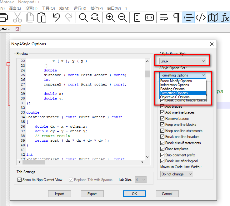 [Notepad++]实现代码格式化_nodepad++ 格式化qmlCSDN博客