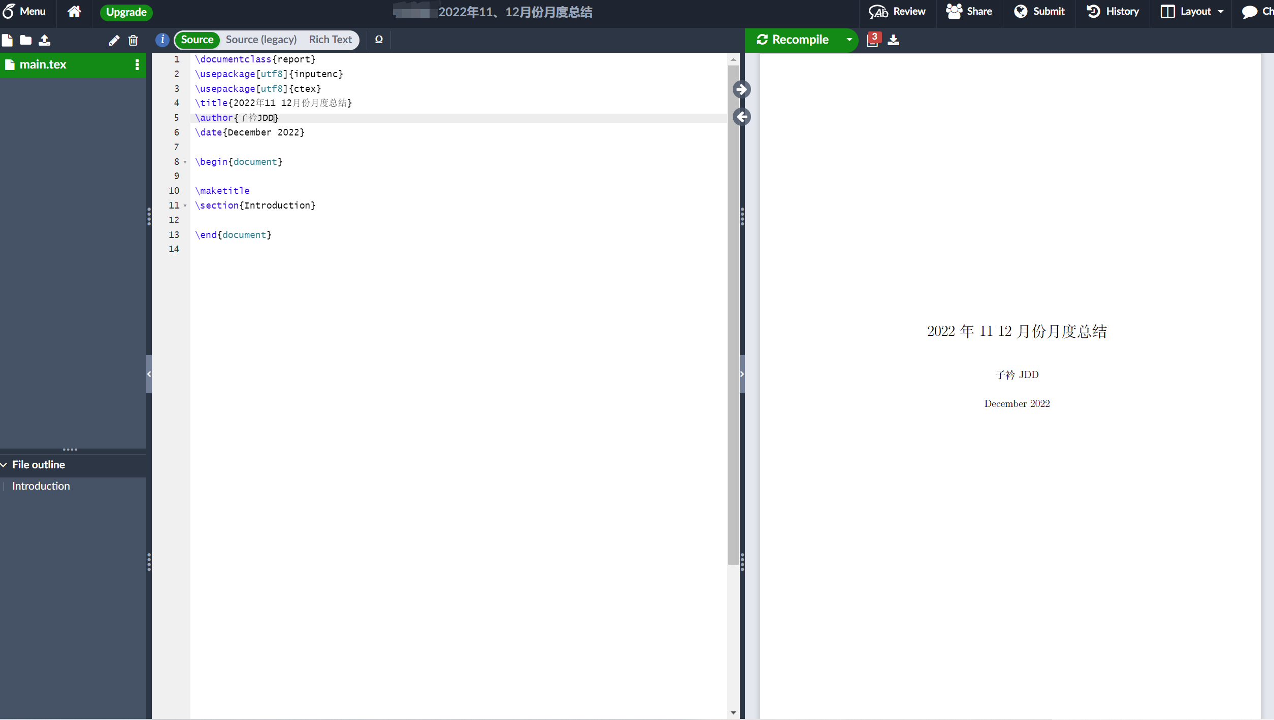 【Latex】Overleaf 解决中文报错 显示中文_overleaf中文报错-CSDN博客