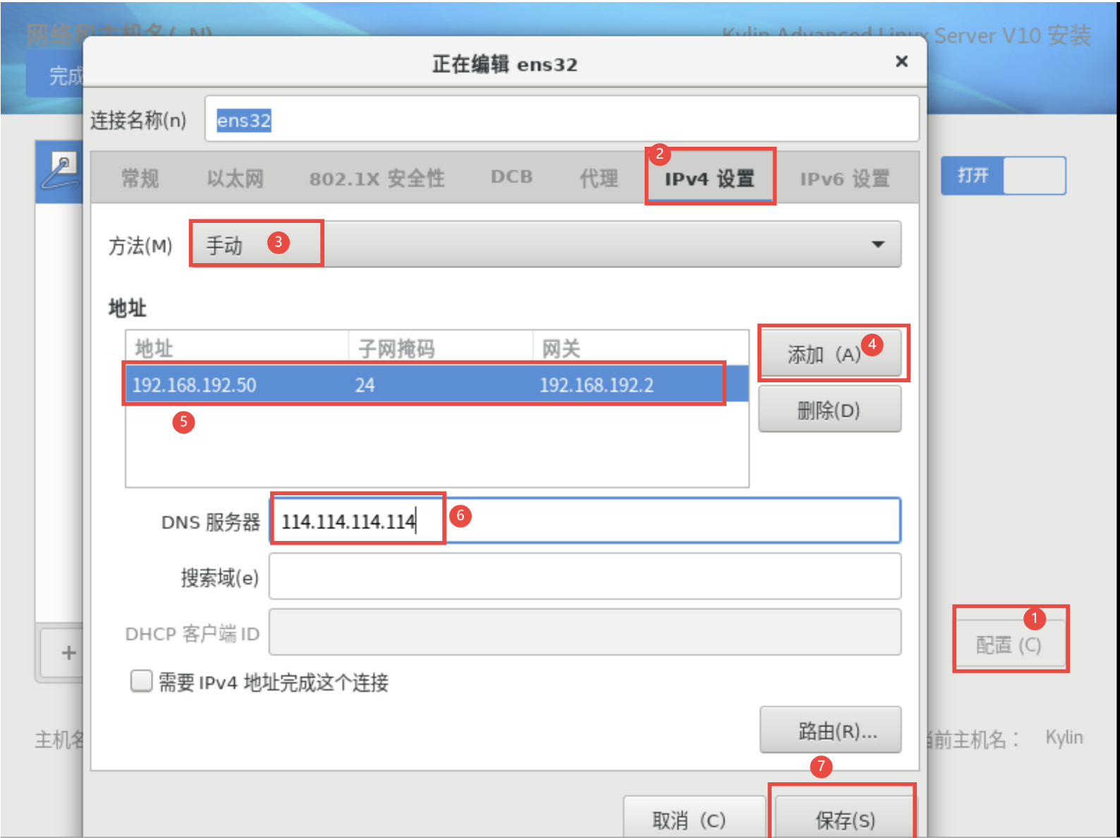 [外链图片转存失败,源站可能有防盗链机制,建议将图片保存下来直接上传(img-XANUGIKI-1686020974982)(C:/Users/agan9/AppData/Roaming/Typora/typora-user-images/1686018837409.png)]