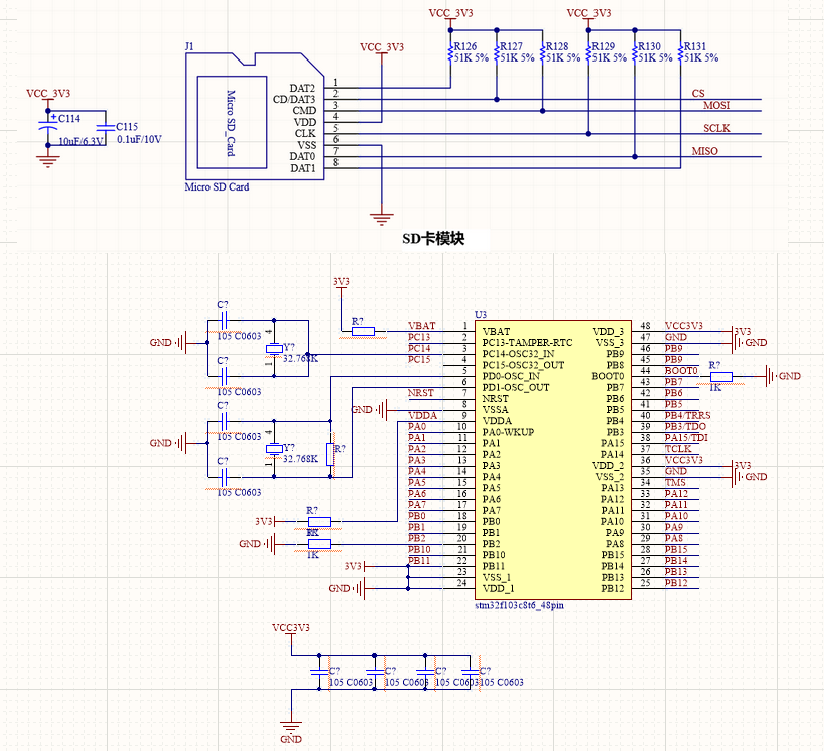 绘制stm32最小系统电路原理图,stm32f103读取sd卡的数据