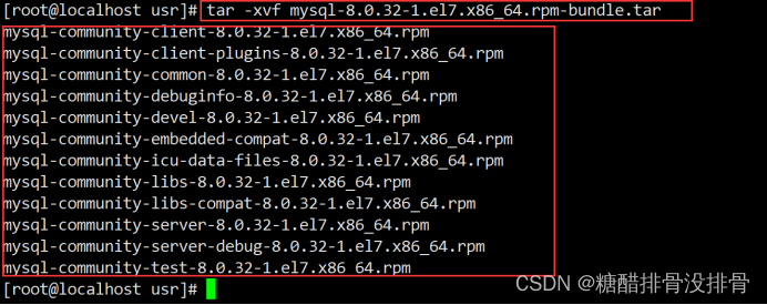 MySQL8.0.32 npm 安装和客户端连接_npm mysql-CSDN博客