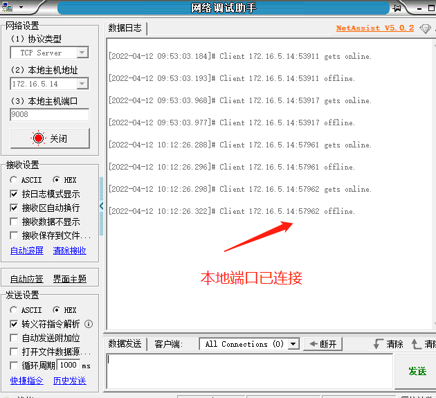 在这里插入图片描述
