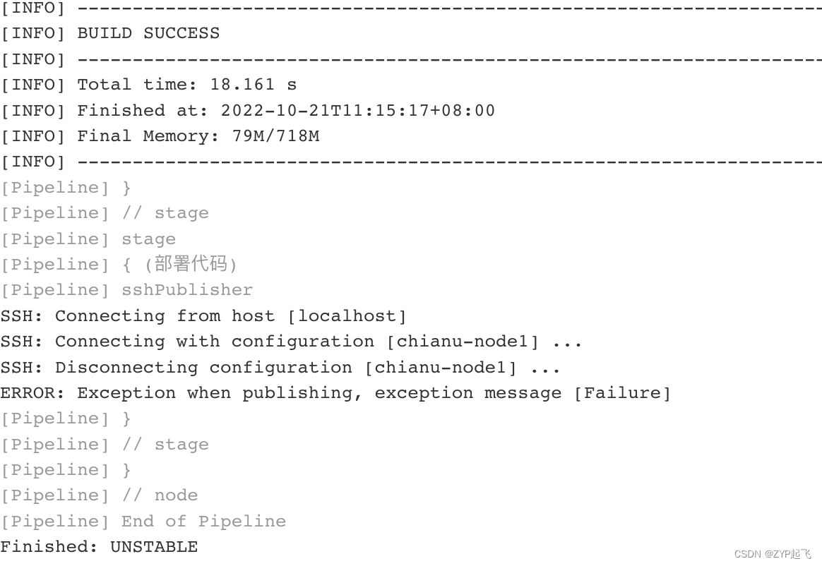 「Jenkins」Exception when publishing, exception message [Failure]_jenkins