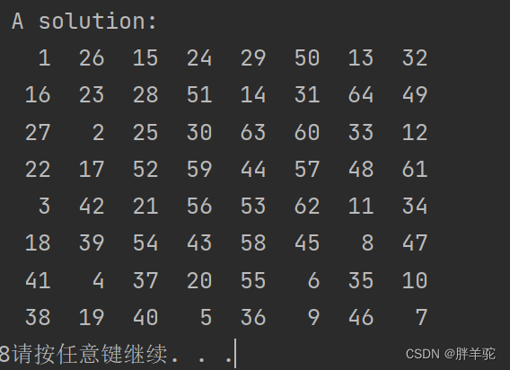 在这里插入图片描述