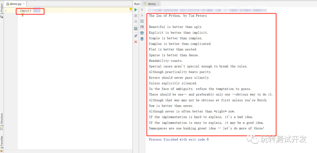 Python之禅：import this_python import this-CSDN博客