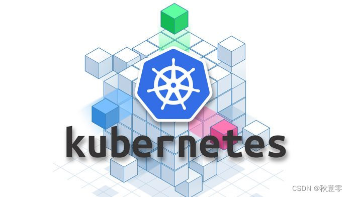【云原生|探索 Kubernetes 系列 5】简化 Kubernetes 的部署，深入解析其工作流程