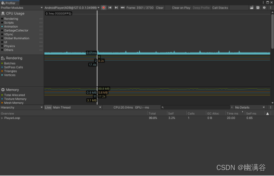 Unity Animator cpu性能测试