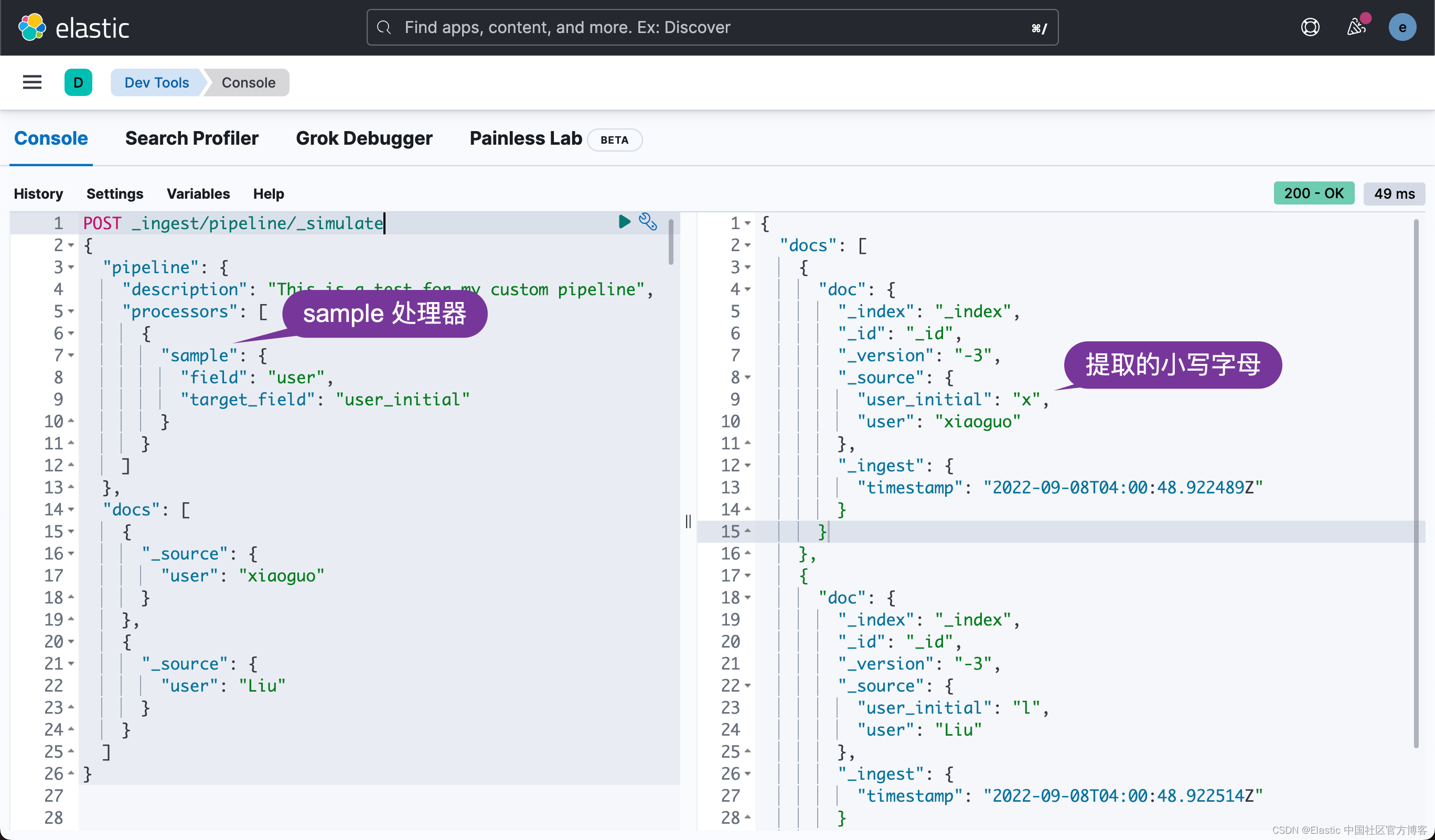 Elasticsearch：从零开始创建一个 Ingest Pipeline 处理器_es Pipeline Github-CSDN博客