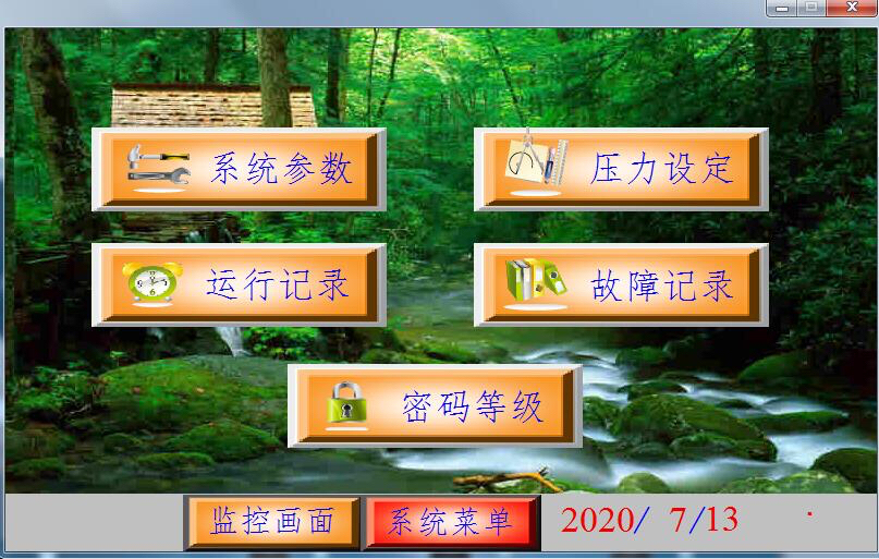 威纶通触摸屏学习资料，附带软件eb8000和eb pro助你熟练掌握应用威纶通触摸屏_威纶触摸屏软件教程说明等eb8000使用手册-CSDN博客