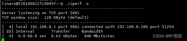 【嵌入式开发】iperf