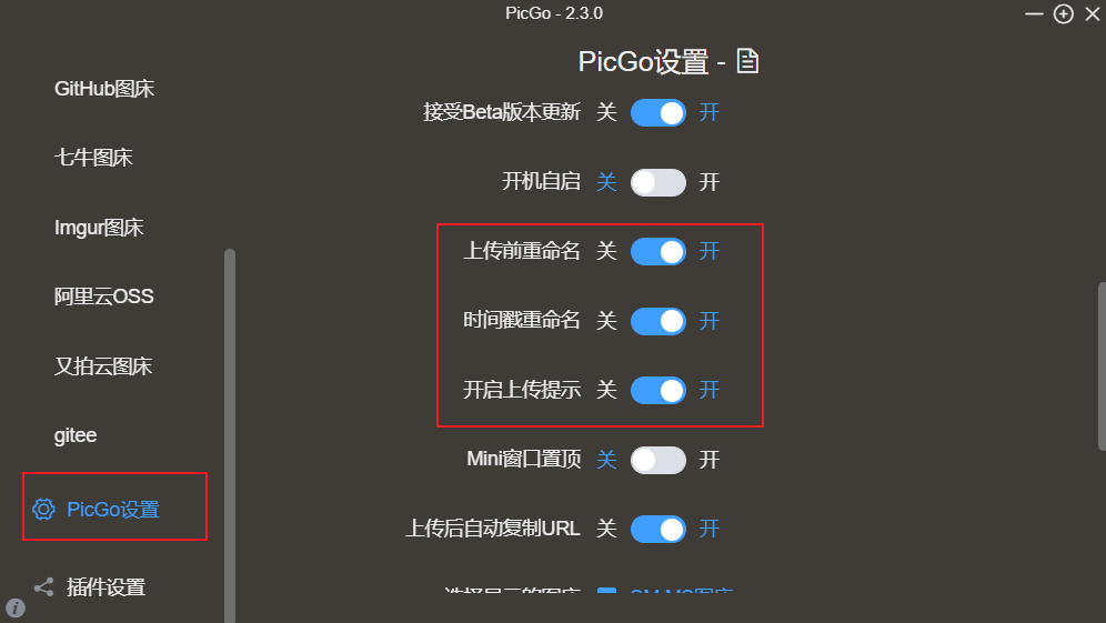 watermark,type_d3F5LXplbmhlaQ,shadow_50,text_Q1NETiBA6Zuo57-86L275bCY,size_20,color_FFFFFF,t_70,g_se,x_16