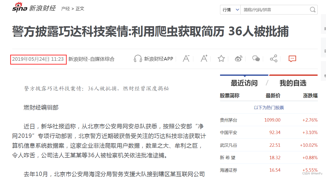 6ac8fabb147a4f21b1efd912d01d35dc.png