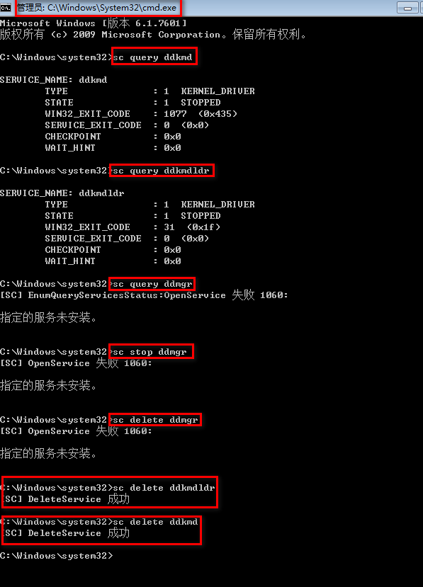 spacedesk X10 ErrorDuet Display,Splashtop,Fresco Logic,etc