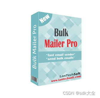 外贸找客户工具之邮件群发：MaxBulk Bulk Mailer Pro 9.5