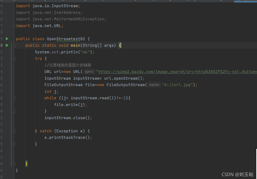 运用java将图片保存到本地 小资女孩向前冲冲冲冲的博客 Csdn博客 Java保存图片到本地 运用java将图片保存到本地 小资女孩向前冲冲冲冲的博客 Csdn博客 Java保存图片到本地