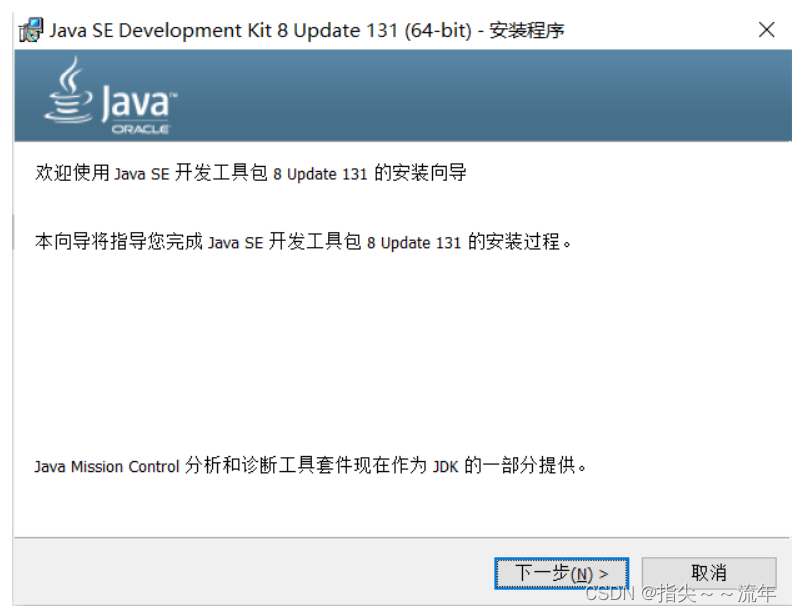 Jdk 8U141 Windows X64 – Java Development Kit 8 Download – FBPCT