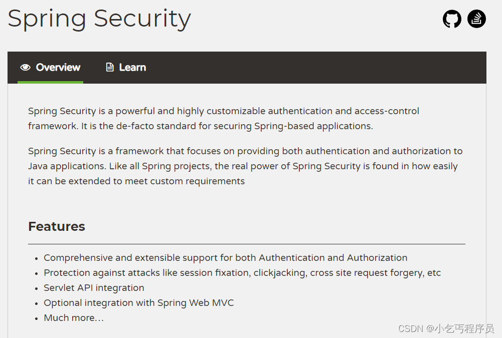 Spring Security简介